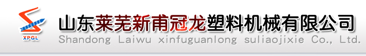 上海戈勒機(jī)電工程有限公司